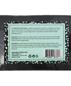 Antibacterial Dead Sea Mud Soap back