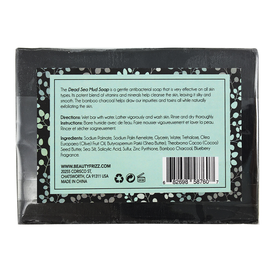 Antibacterial Dead Sea Mud Soap back