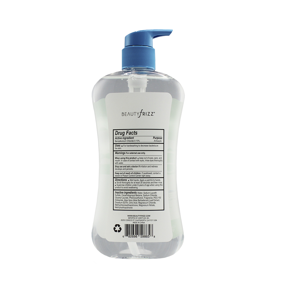 BF-Antibacterial Hand Soap Aloe Vera-2